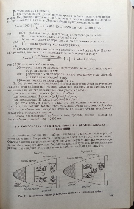 CamScanner 20-10-2023 12.13_11.jpg