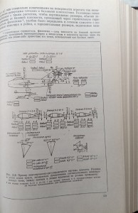 CamScanner 20-10-2023 12.13_12.jpg