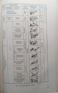 CamScanner 20-10-2023 12.13_13.jpg