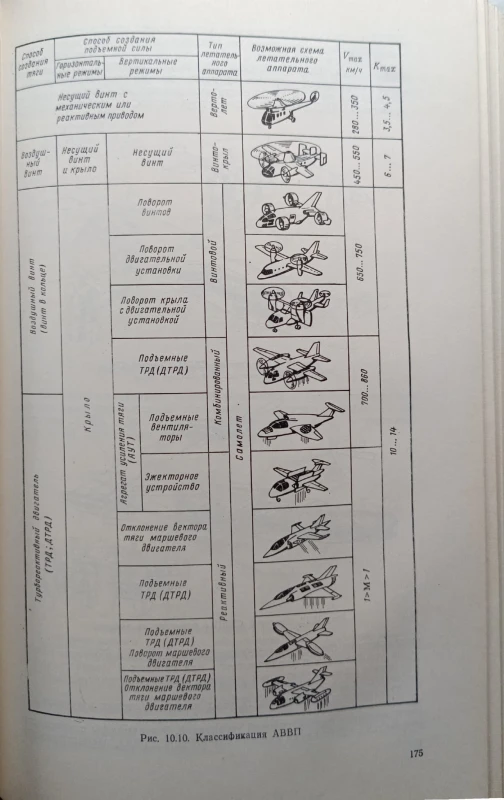 CamScanner 20-10-2023 12.13_13.jpg