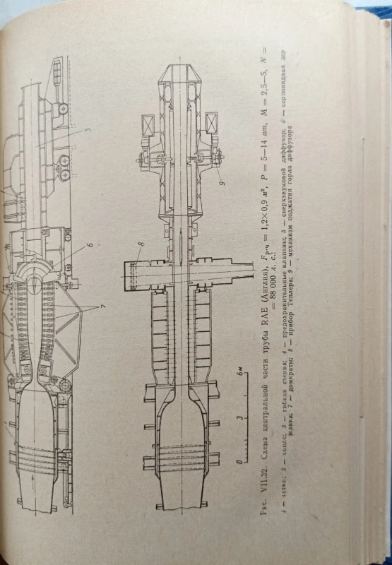 CamScanner 20-10-2023 12.13_28.jpg