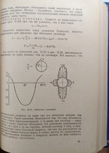CamScanner 20-10-2023 12.13_29.jpg