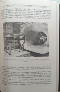 CamScanner 20-10-2023 12.13_24.jpg