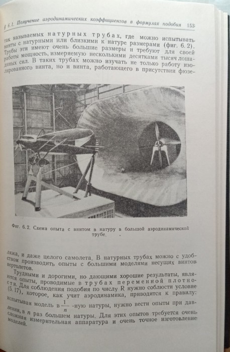 CamScanner 20-10-2023 12.13_24.jpg