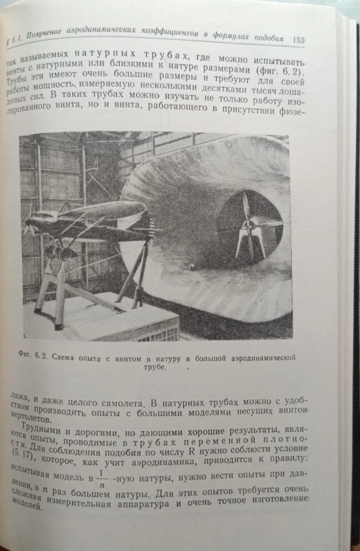 CamScanner 20-10-2023 12.13_24.jpg