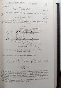 CamScanner 20-10-2023 12.13_26.jpg