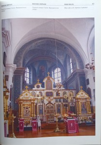 CamScanner 26-10-2023 12.51_15.jpg