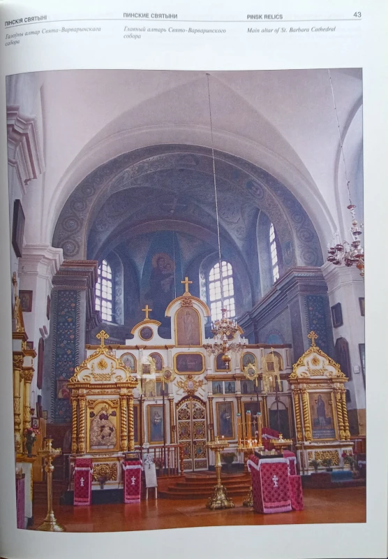 CamScanner 26-10-2023 12.51_15.jpg