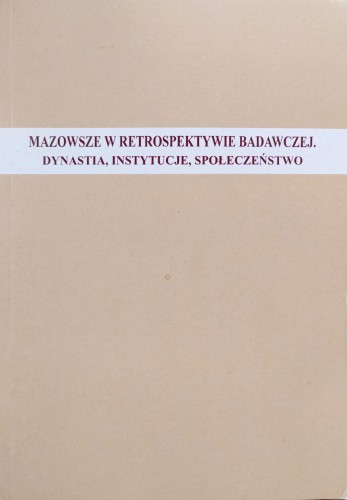 CamScanner 27-10-2023 13.56_5.jpg
