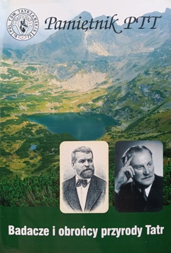 CamScanner 28-10-2023 14.41_19.jpg