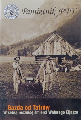 CamScanner 28-10-2023 14.41_9.jpg