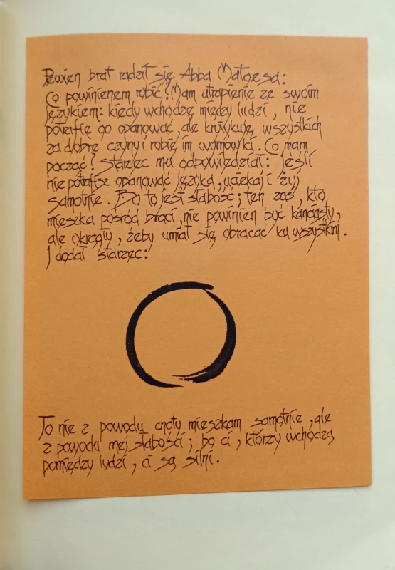CamScanner 28-10-2023 14.41_14.jpg
