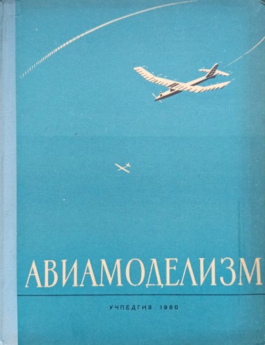 CamScanner 07-11-2023 14.03_41.jpg