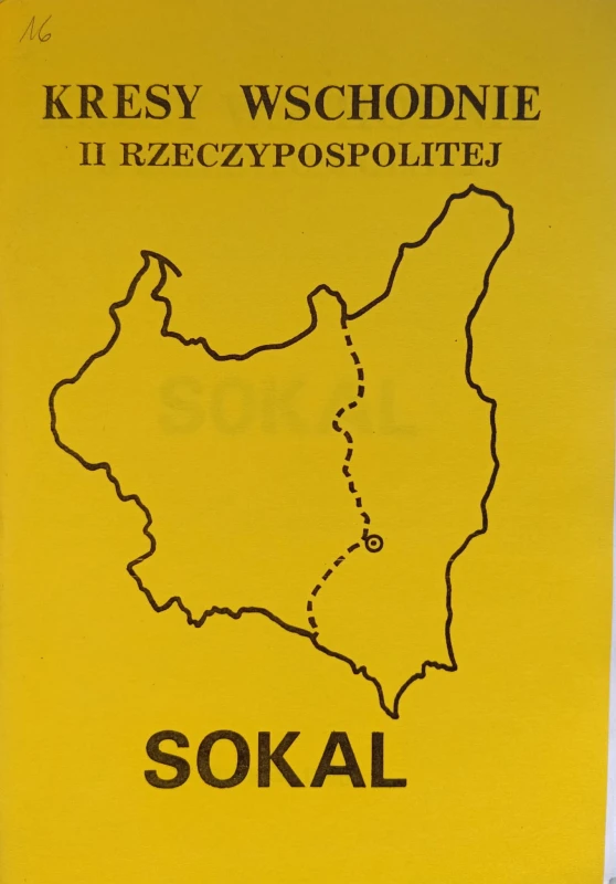 CamScanner 07-11-2023 14.03_13.jpg