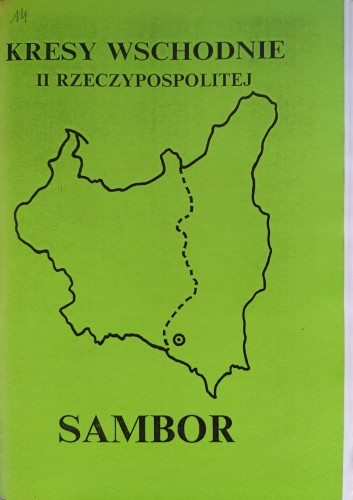 CamScanner 07-11-2023 14.03_12.jpg