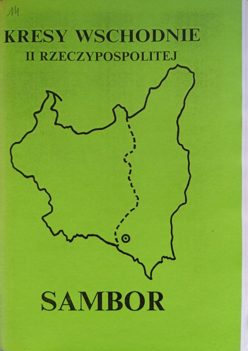 CamScanner 07-11-2023 14.03_12.jpg