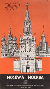 Moskwa Plan miasta Igrzyska 1980