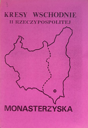 CamScanner 07-11-2023 14.03_7.jpg