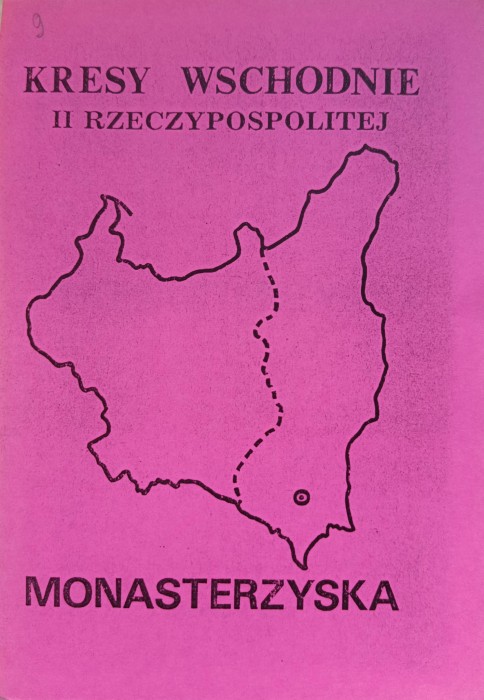 CamScanner 07-11-2023 14.03_7.jpg