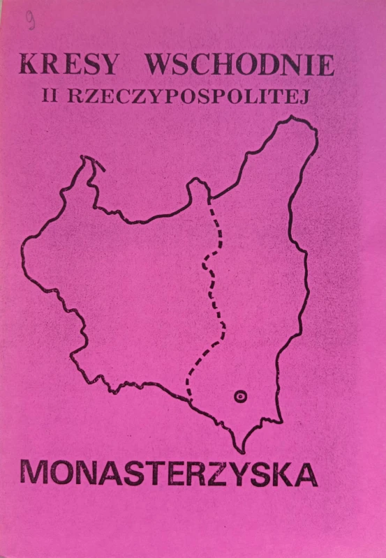 CamScanner 07-11-2023 14.03_7.jpg