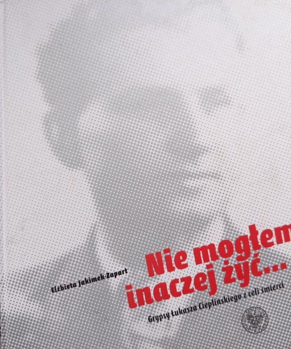 CamScanner 14-11-2023 14.20_2.jpg