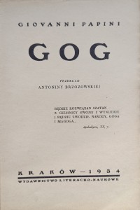 CamScanner 22-11-2023 13.57_26.jpg