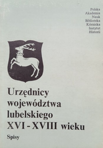 CamScanner 30-11-2023 14.17_14.jpg