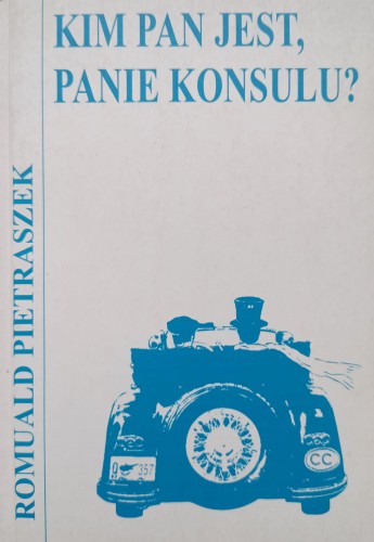 CamScanner 07-12-2023 12.54_5.jpg