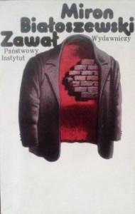 Miron Białoszewski, Zawał