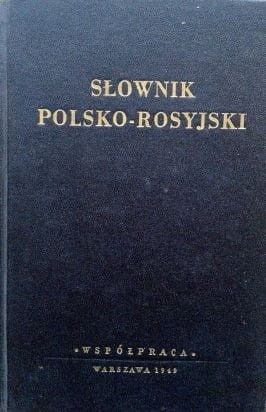 43846656.jpg