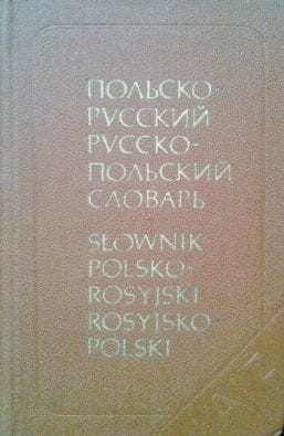 43846881.jpg