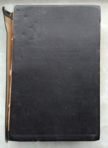 CamScanner 18-12-2023 10.59_5.jpg