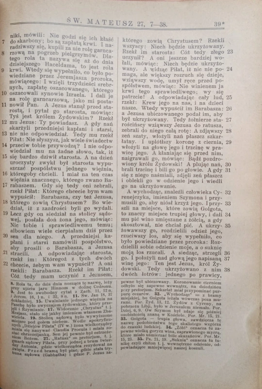 CamScanner 18-12-2023 11.01_6 (1).jpg