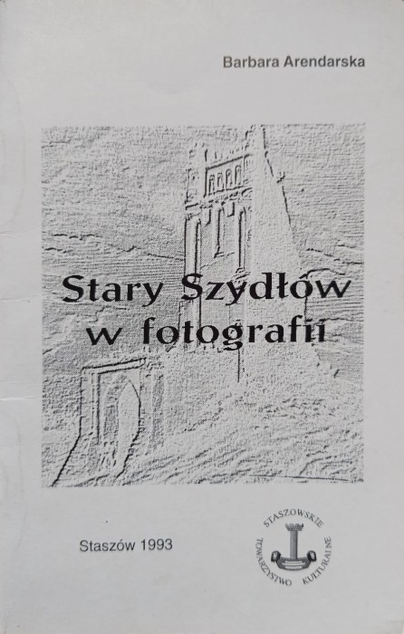 CamScanner 23-12-2023 13.48_5.jpg