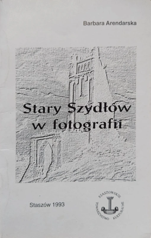 CamScanner 23-12-2023 13.48_5.jpg
