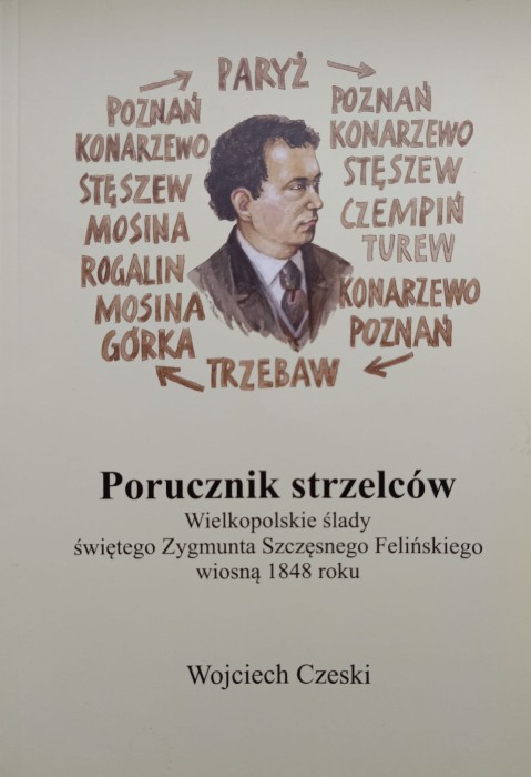 CamScanner 29-12-2023 13.53_5.jpg