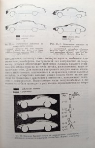 CamScanner 29-12-2023 13.53_10.jpg