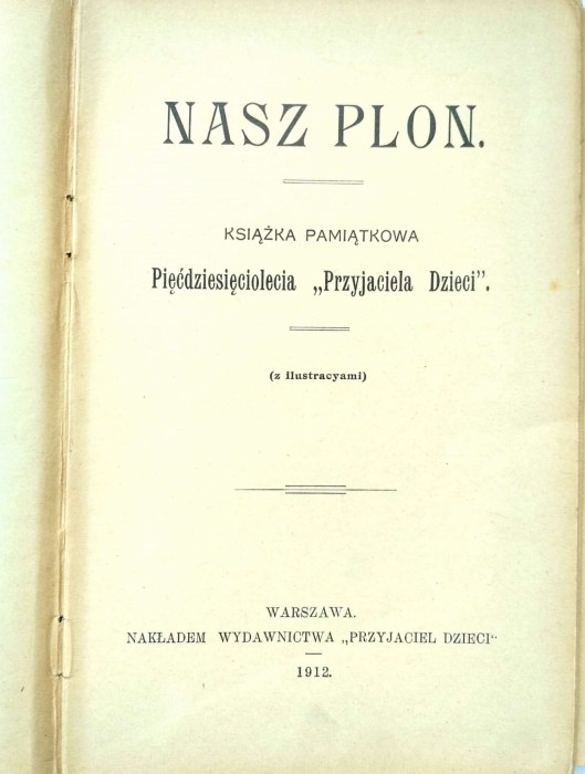 Nowy Dokument 2017-06-27_16.jpg