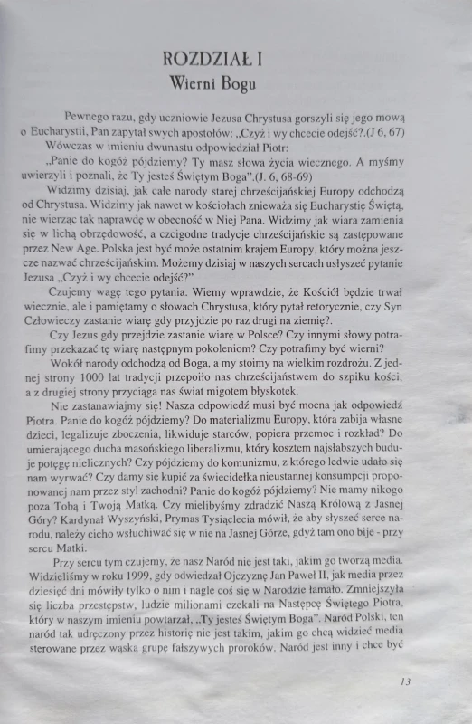 CamScanner 17-01-2024 14.47_13.jpg