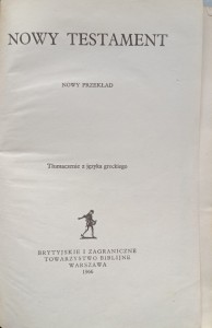 CamScanner 17-01-2024 14.47_23.jpg