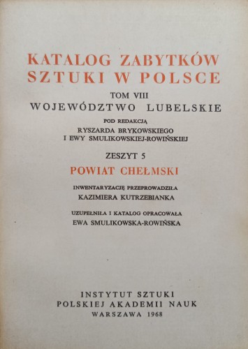 CamScanner 25-01-2024 11.48_4.jpg