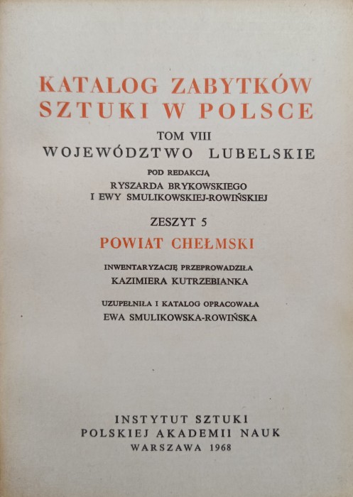 CamScanner 25-01-2024 11.48_4.jpg