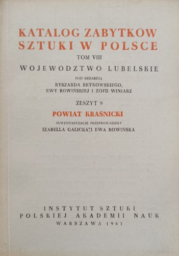 CamScanner 25-01-2024 11.48_7.jpg