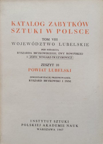 CamScanner 25-01-2024 11.48_8.jpg