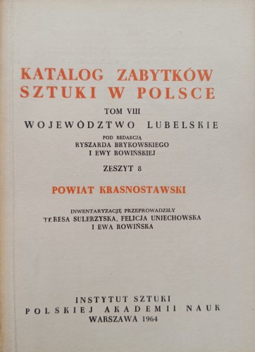 CamScanner 25-01-2024 11.48_9.jpg