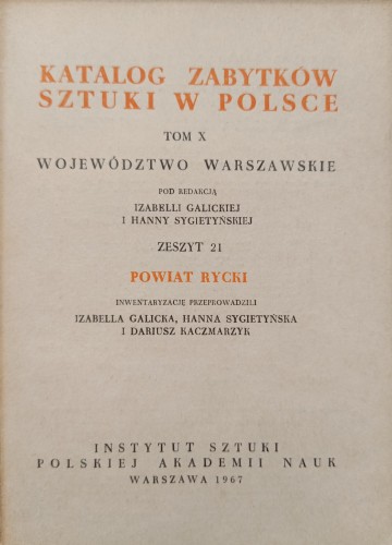 CamScanner 25-01-2024 14.27_1.jpg