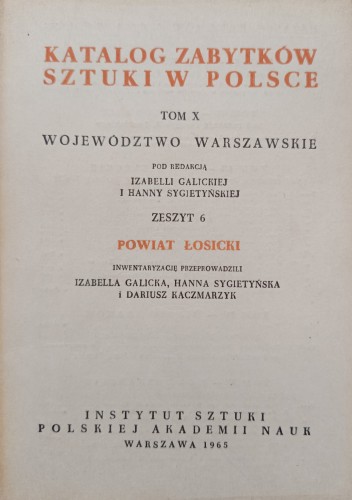 CamScanner 25-01-2024 14.27_4.jpg