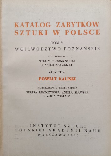 CamScanner 27-01-2024 12.59_42.jpg