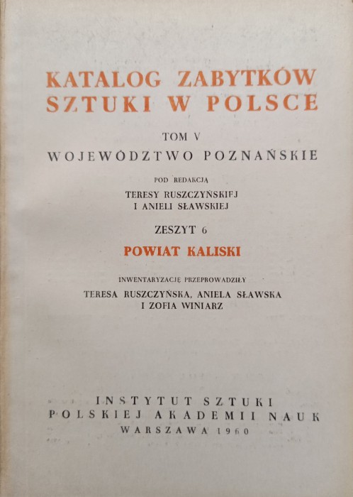 CamScanner 27-01-2024 12.59_42.jpg
