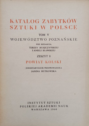 CamScanner 27-01-2024 12.59_41.jpg